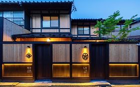 Hanatsume Machiya House