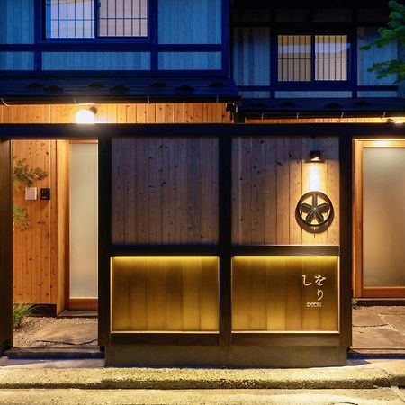 Hanatsume Machiya House Kanazawa Exterior foto
